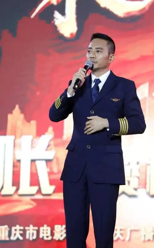 《中国机长》主演张涵予,欧豪,杜江,袁泉等现场高清大图!建议收藏