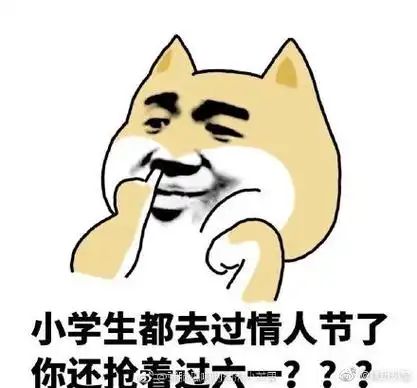 六一儿童节图片朋友圈说说配图六一表情包大全六一表情包动态