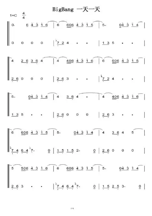 bigbang 一天一天 c大调 钢琴双手简谱 钢琴简谱