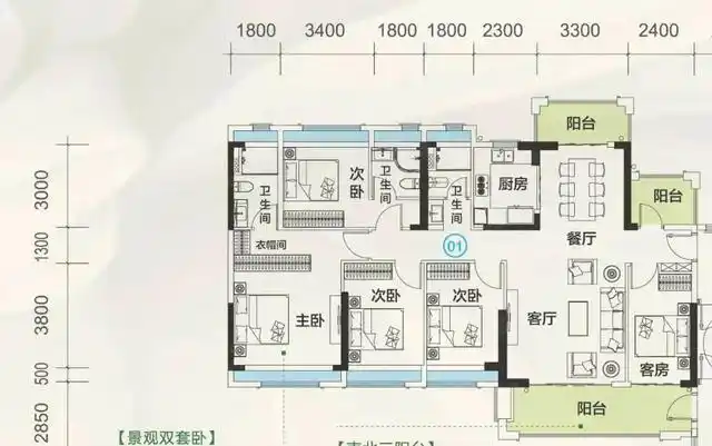 180平米的户型拉足了逼格感,会客有尊贵的排面,而且内部空间集优雅与