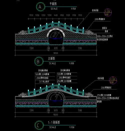 吊桥栈桥拱桥步行桥石桥木桥廊桥民俗桥70套各类景观桥cad施工做法