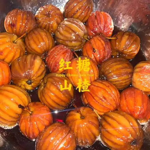 广西特色糖山楂