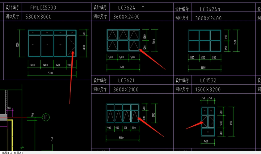 各位大佬下面的窗户上的线条代表着什么窗啊固定窗平开窗推拉窗