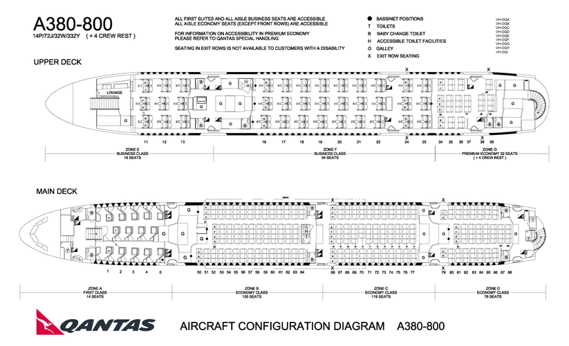 新加坡航空a380座位图