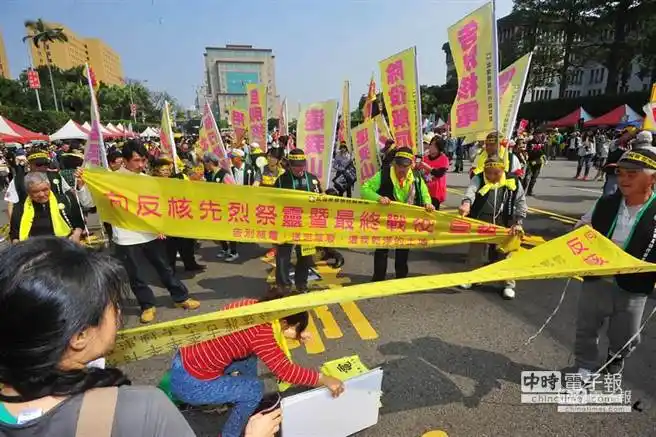 314废核游行全台4地登场组图