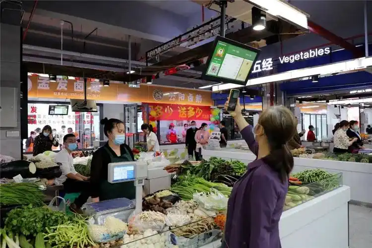 更便民云阳柏杨湾智慧农贸市场开市