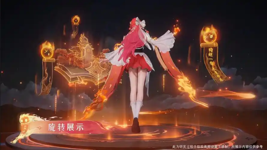 貂蝉五五朋友节新皮肤多少钱王者荣耀貂蝉唤灵魅影价格多图