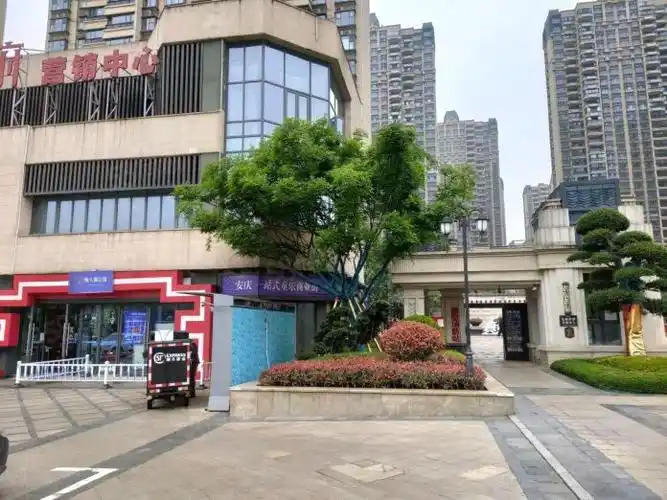 弘阳广场新市立医院七街三期品质小区精装电梯三房诚意出租