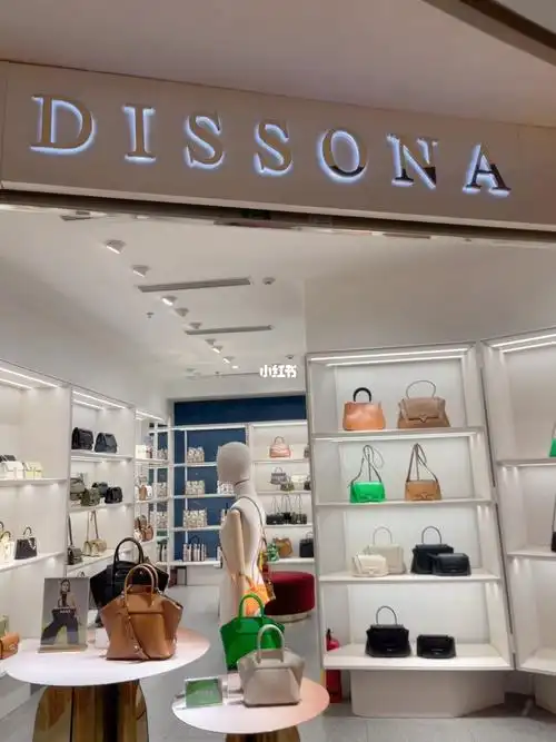 益田假日广场迪桑娜店铺实拍视频