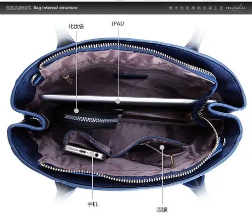 每度(meidu)潮流女士手提包定型气质职业单肩斜挎女包包mwb140615蓝色