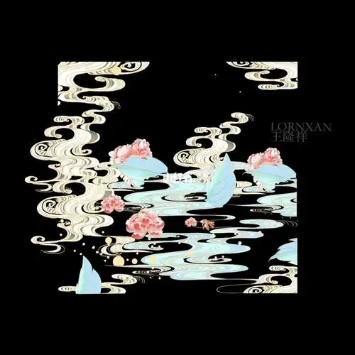 原创插画   #ps板绘  986996#王隆祥工笔  #中国风插画 #汉服