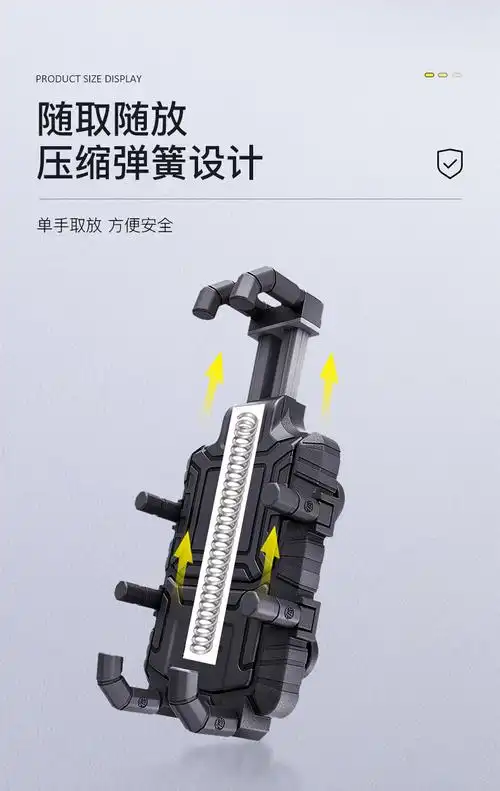 十玛摩托车减震款手机支架电动车车载导航无线快充防抖usb充电器m10