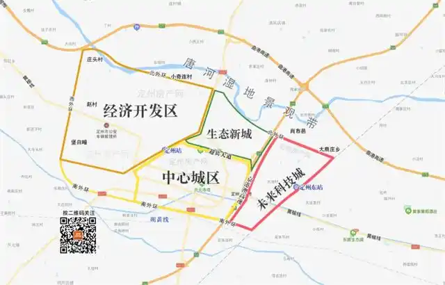 定州唐河沿线发水了