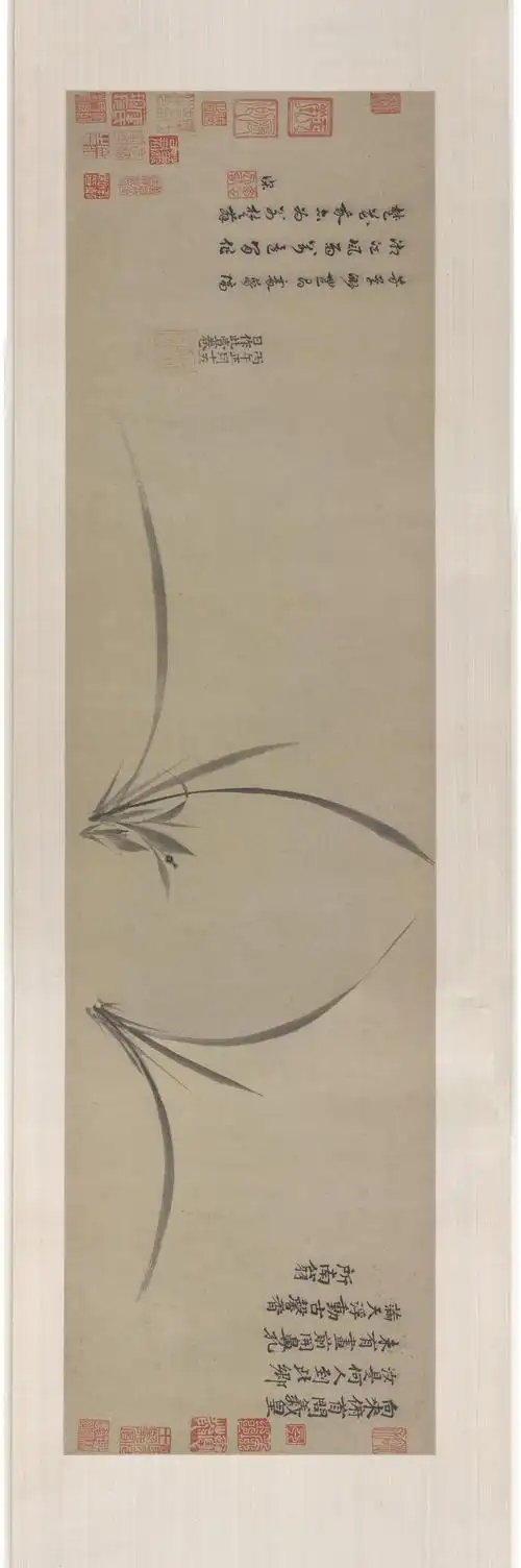 欣赏宋末元初郑思肖墨兰图