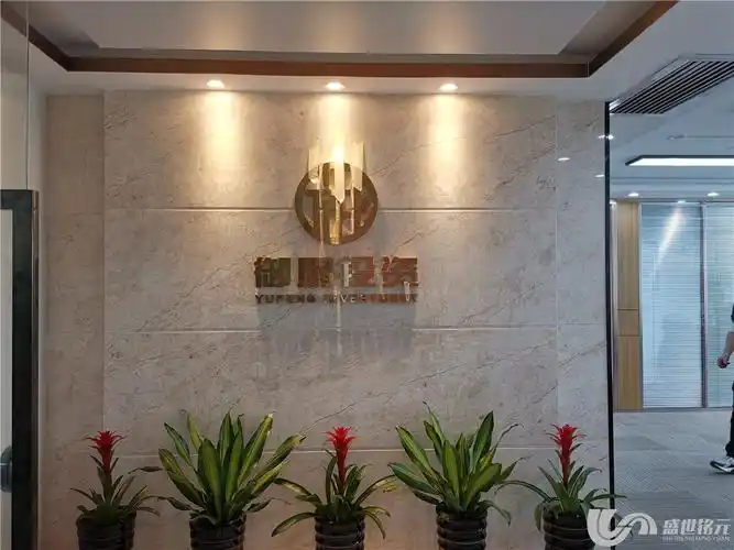 公司形象墙设计装修找盛世铭元,10年行业经验-盛世铭元广告公司