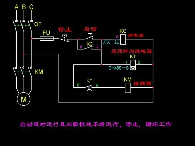 我想要一个时间继电器控制电动机延时开机和间歇运行电路的原理图