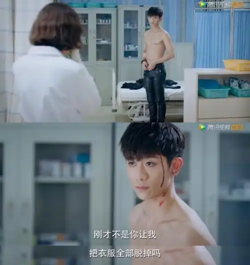 演深井冰也能苏破天际,张一山你到底是怎么做到的!