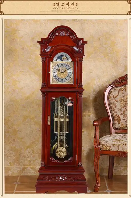 德国赫姆勒机芯复古落地钟客厅实木座钟红木大气摆钟欧式机械钟表