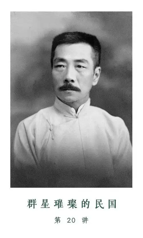 读了这篇,你就会明白课本上的鲁迅都是骗人的