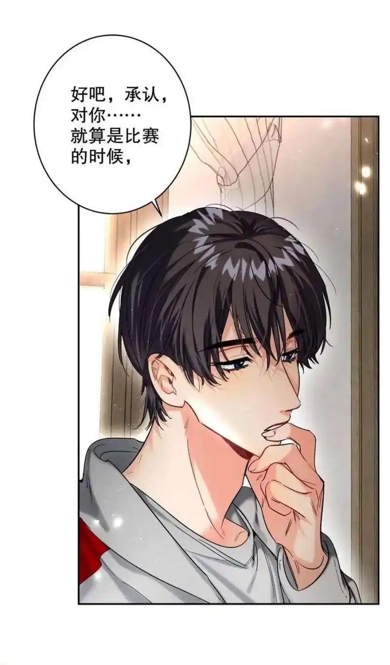 awm绝地求生 #漫画推荐  - 抖音