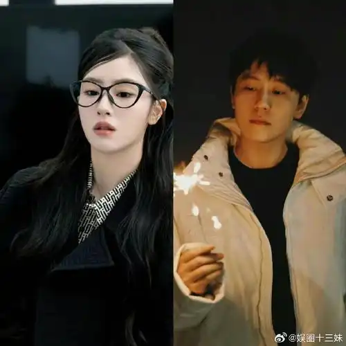 秦俊杰毛晓慧分手#毛晓慧发文跟秦俊杰分手,我都不知道他俩什么屎候