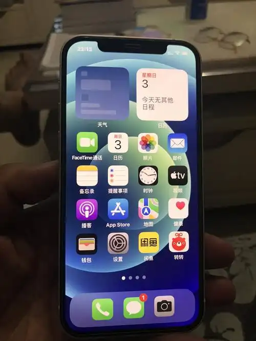 我们为您提供原装苹果电脑的优质评价,包括原装苹果电脑商品评价,晒单