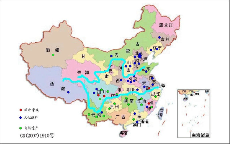 全国地图的数字化