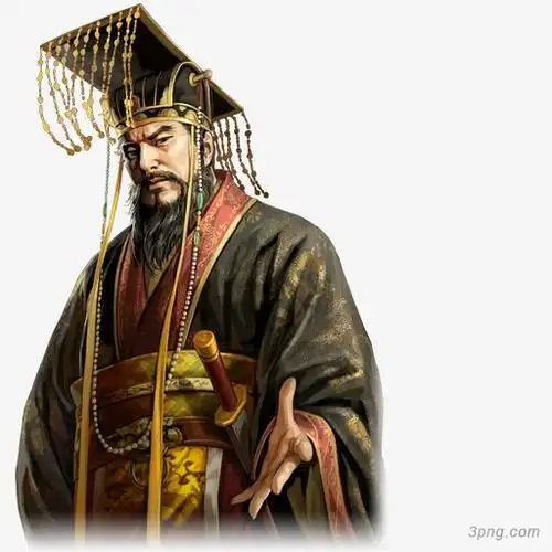 古代帝王png素材透明免抠图片-其他元素