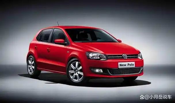 上海大众polo汽车报价及图片(上海大众polo2021款报价及图片)