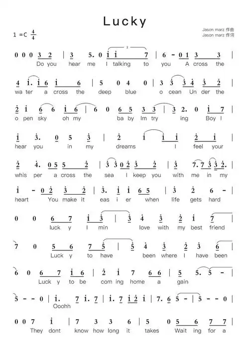 lucky智能简谱