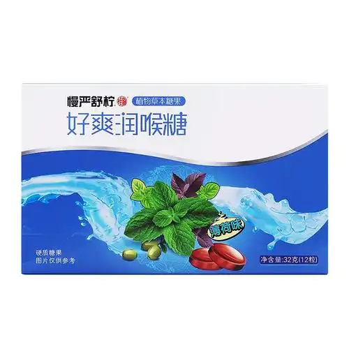 慢严舒柠好爽润喉糖薄荷32g慢严舒柠润喉糖