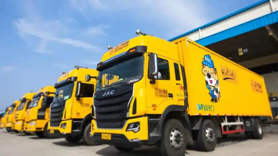 2019长城马拉松携手苏宁物流,打造技术与服务双升级的马拉松赛事服务