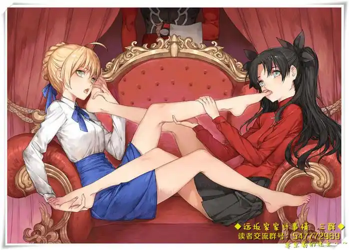 综漫之绝地科学家:第五十二章 成为正义的伙伴【求收藏!】图文