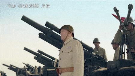 450_253gif 动态图 动图