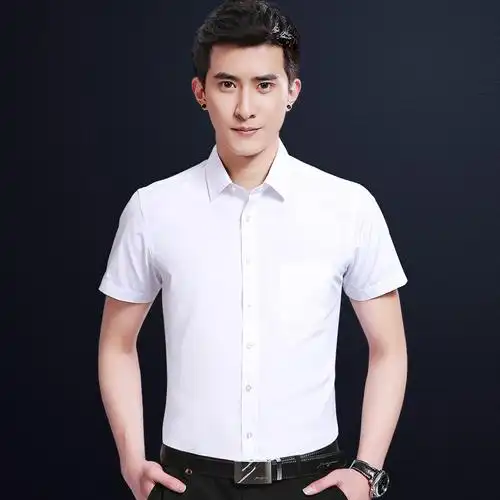 欧比森夏季短袖白衬衫男士韩版休闲纯色修身商务职业正装半袖衬衣