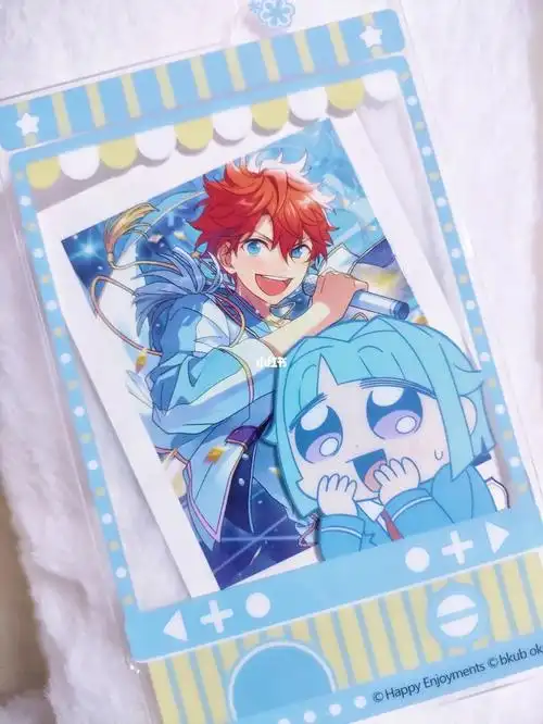 偶像梦幻祭大川主题拍照板