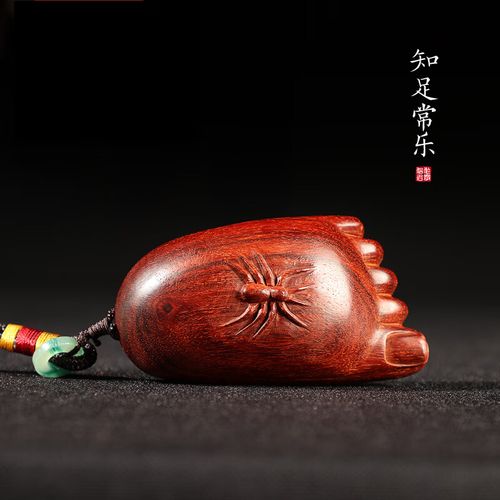 知足常乐男女士手把件文玩随身把玩件木头 小号6*3*3