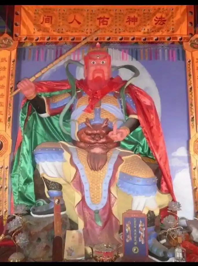 王灵官,公正执法,法力无边,神通无量,震压邪魔,护众生,当之 - 抖音