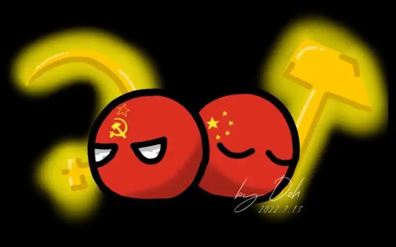 苏联中国与俄罗斯