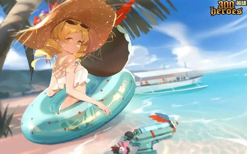 300英雄夏日泳装丨巴麻美&小四 即将清凉登场 - 哔哩哔哩