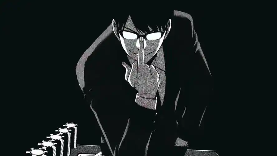 竖中指超炫酷壁纸?