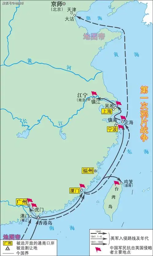 从鸦片战争到八国联军侵华,晚清有多痛苦?