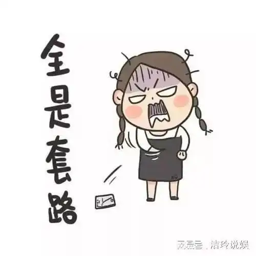 广州健康体重管理中心减肥被骗:以各种理由让购买减肥产品!