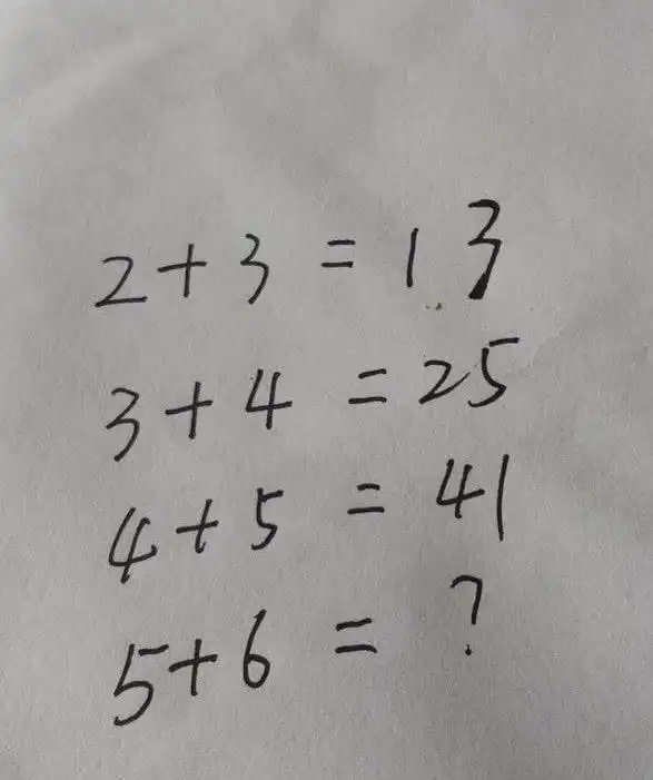 能答对一半的都是高智商!