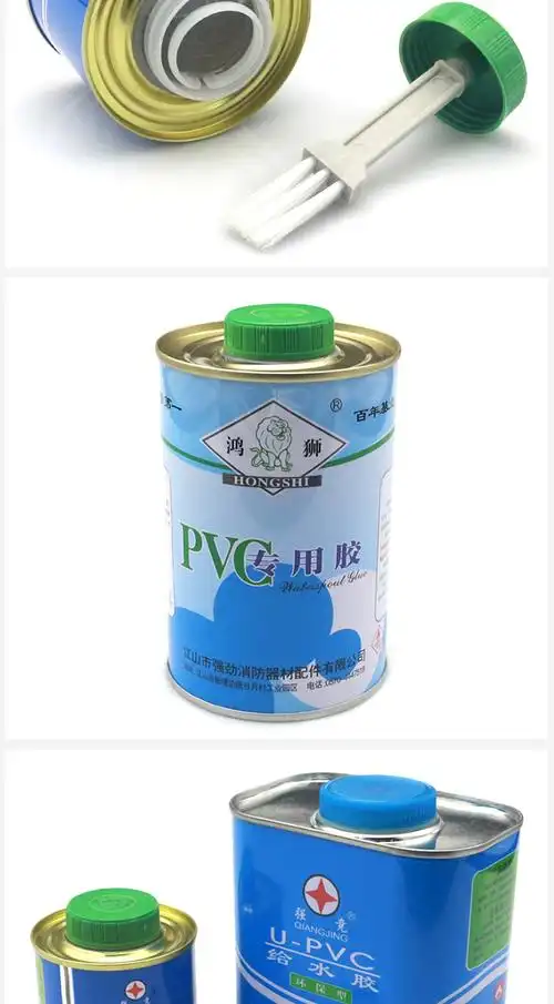 pvc胶水给水管上水管下快速胶粘剂塑料电穿线管材管件粘接剂给水胶100