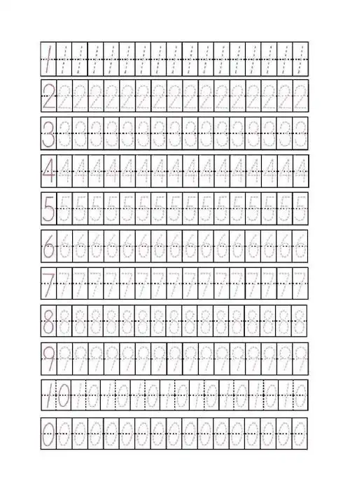 数字1-10田字格描红