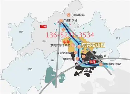 东莞松山湖区域示意图
