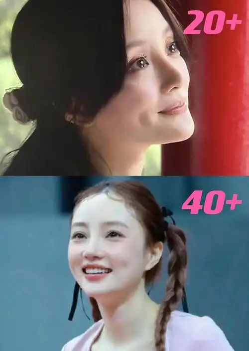 甜馨11岁生日贾乃亮李小璐罕见合体42岁的她和20岁毫无差别