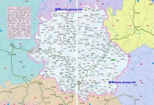 泉州德化地图全图,泉州德化地图高清版下载 - 8264户外8264.com
