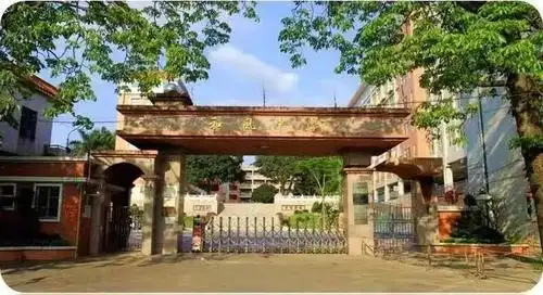 【解读珠海高中】珠海和风中学